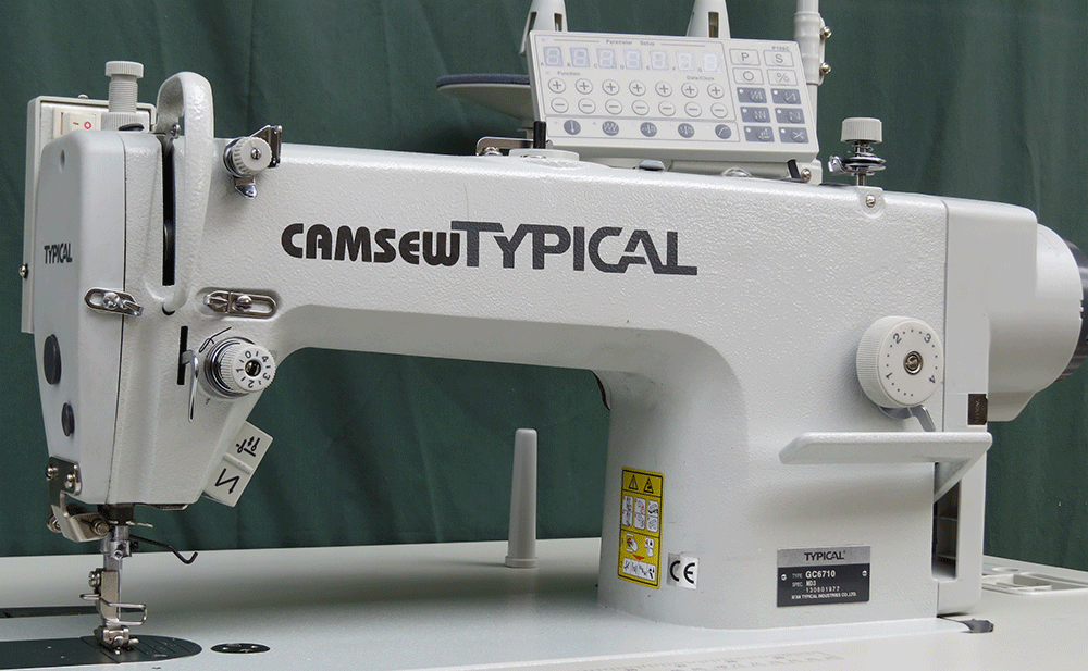 Typical fully automatic, direct drive, industrial sewing machine