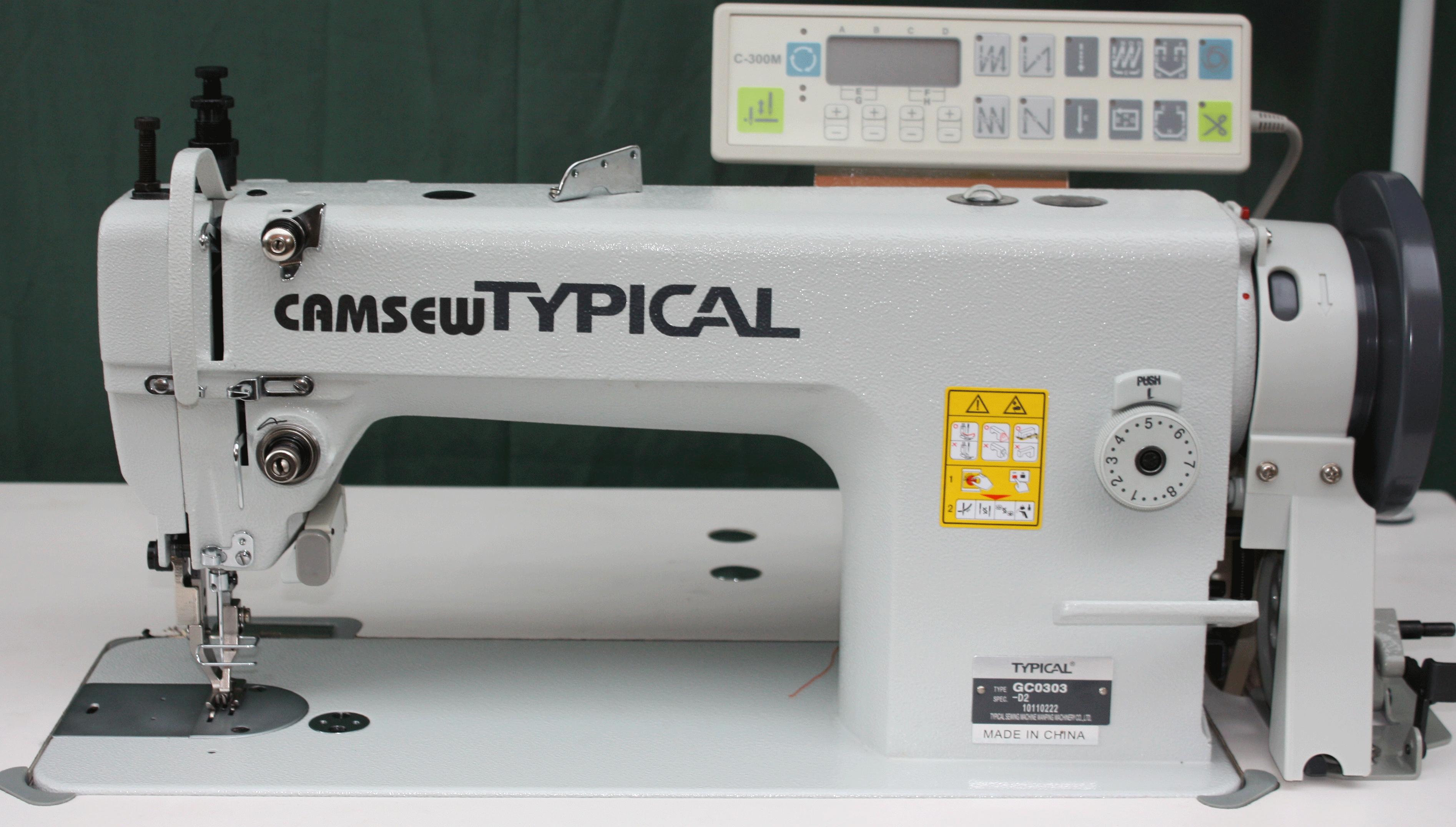 Typical automatic industrial sewing machine